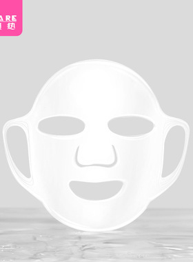 面膜罩A1pq201-易上手硅胶面罩辅助固定家用工具挂耳防蒸发服帖不