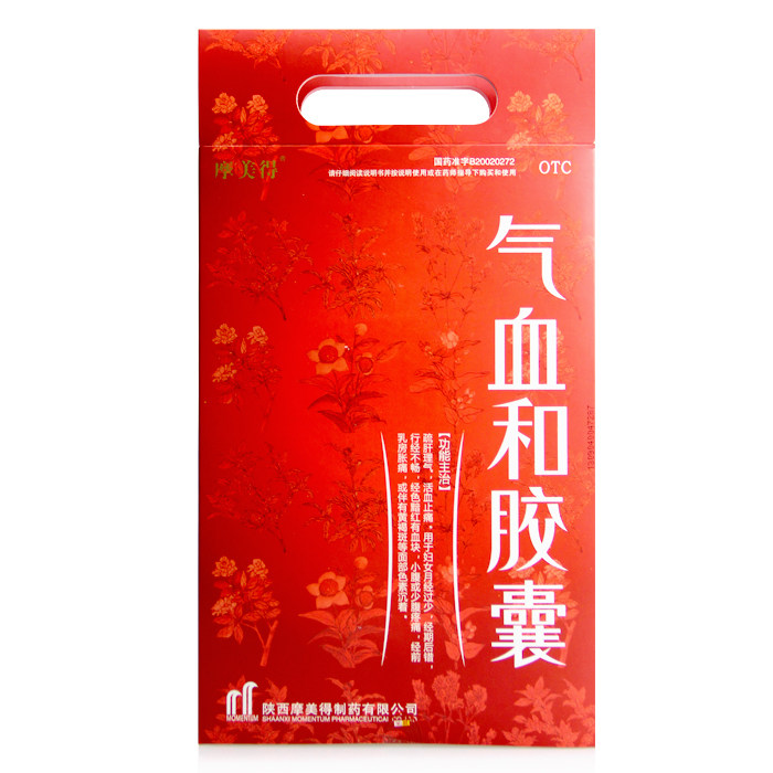 摩美得 气血和胶囊 0.4g*216粒/盒 月经不调