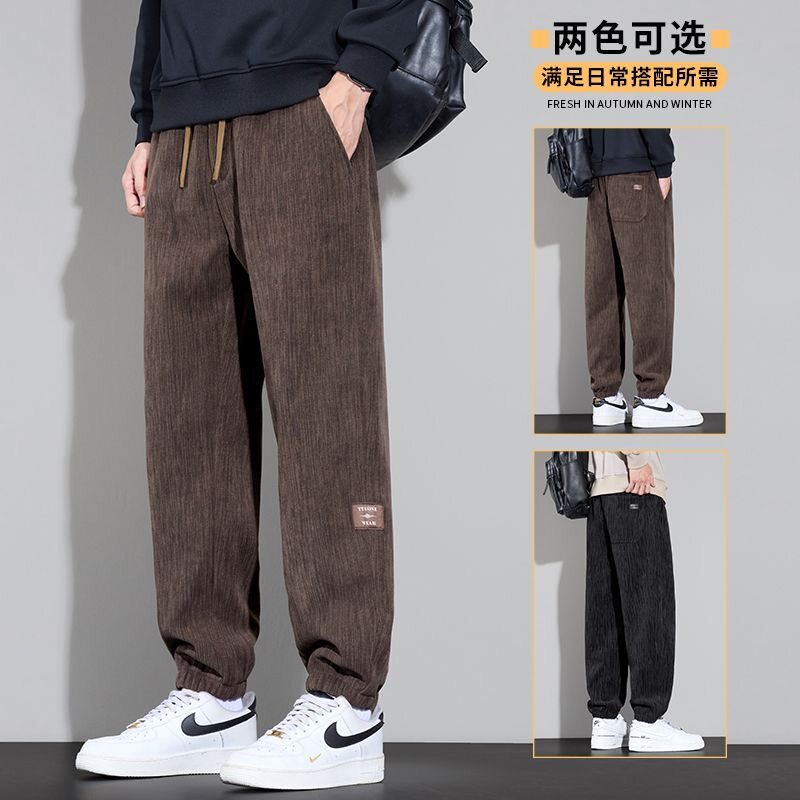 休闲裤男士春秋冬季新品灯芯绒束脚裤潮流百搭修身运动九分小脚裤