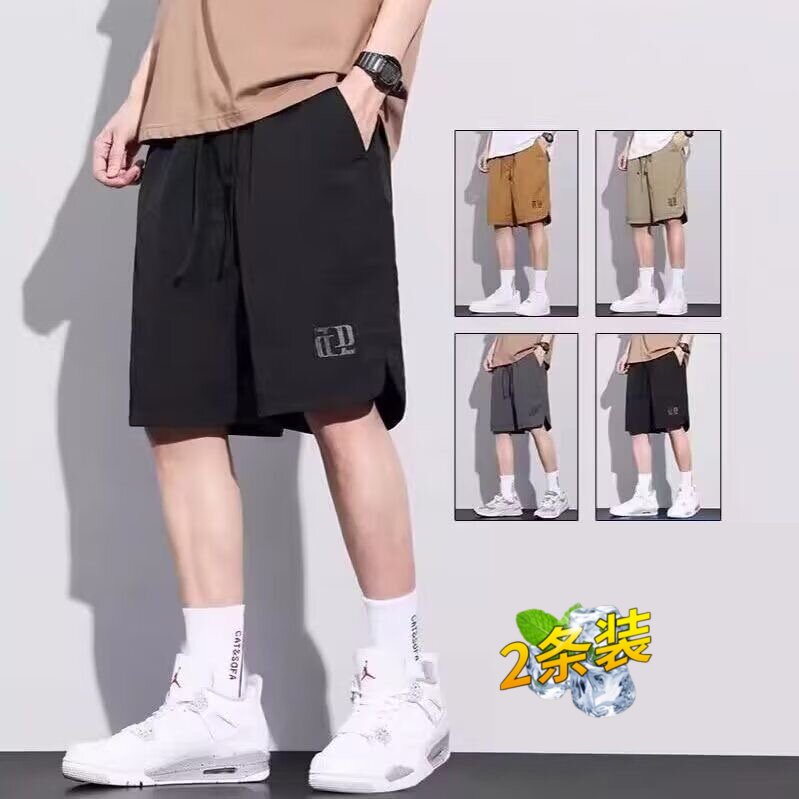 冰丝凉感短裤男士夏季超薄款宽松运动休闲五分裤大码速干跑步中裤