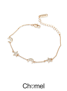 Chomel时尚简约星月手链女小众轻奢潮流生日礼物女生设计感1506