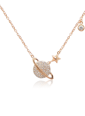 Chomel星球项链轻奢小众七夕情人节礼物生日送女友闺蜜锁骨链3378