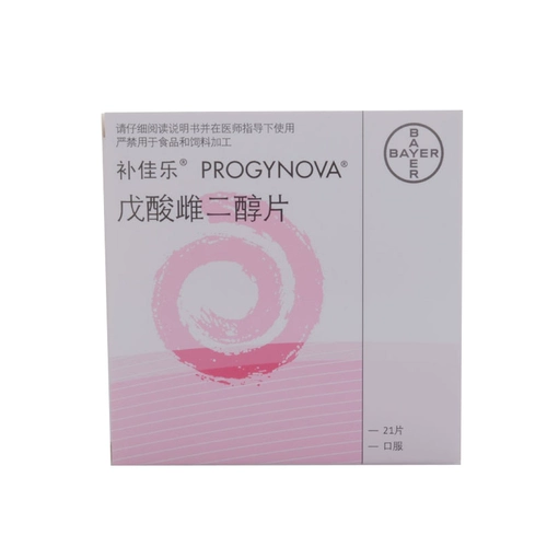 Bujiale Bujiale эстрадиол валерат таблетки 1 мг*21 таблетка/коробка A