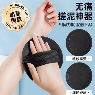 饼子搓澡巾痛无洗澡强力家用皮搓澡擦后背神器圆沐浴女士专用搓泥