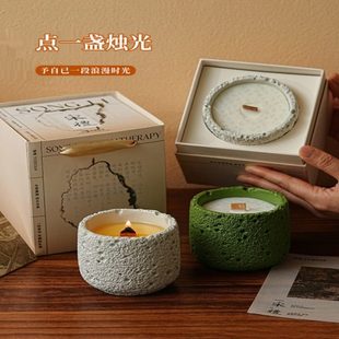 室内家用生日礼物高级持久卧室礼盒香氛宋礼手香薰蜡烛围感伴