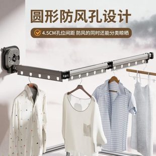 阳台晾衣神器吸盘家用强力伸缩晾衣杆免打孔可折叠室内晾衣架