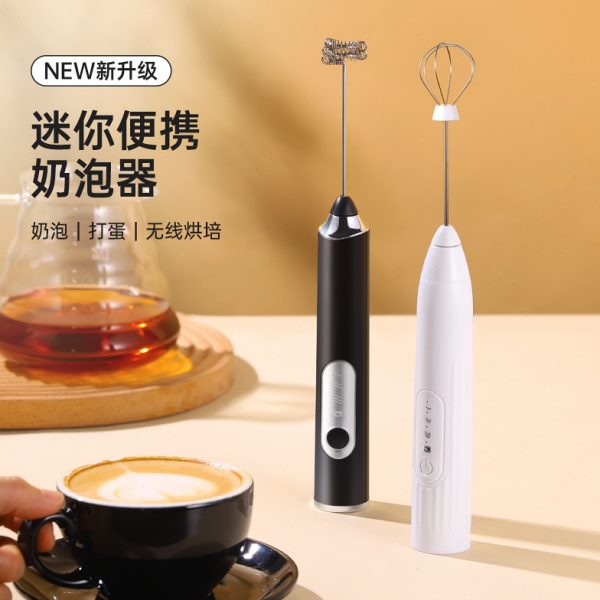 电动打奶搅拌棒器咖啡打泡器家用蛋打打发器无线手持式神器牛奶泡