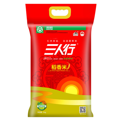 三人行大米稻香米东北大米