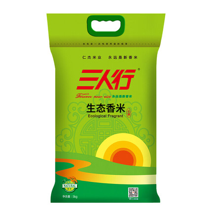 三人行 生态香米5kg 东北大米   粳米10斤 真空包装 厂家直发