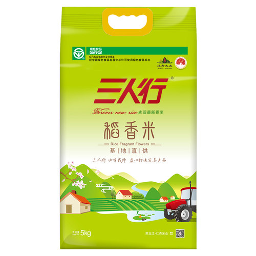 三人行基地直供东北大米