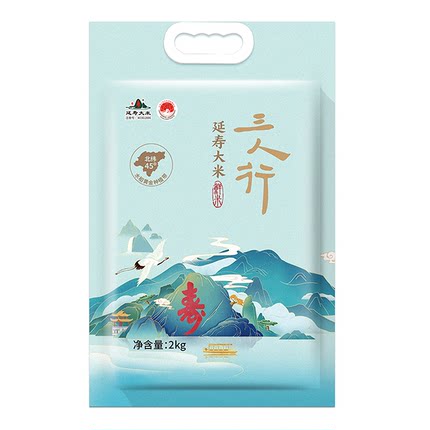 三人行延寿大米延寿一级粳米2kg 厂家直发