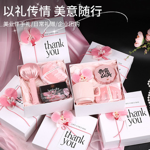 新款美业伴手礼活动服装店生日礼物轻奢高级感小礼品套装艾草礼盒
