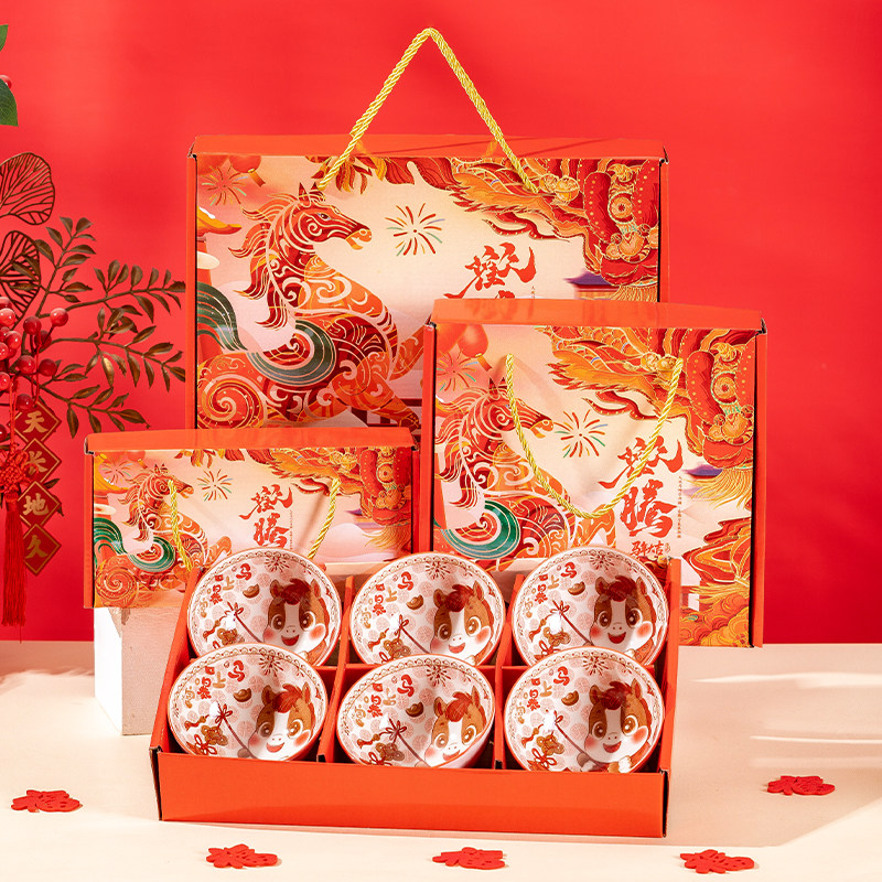 马新年活动实用小礼品公司店庆开业伴手礼赠品结婚回礼商务随手礼