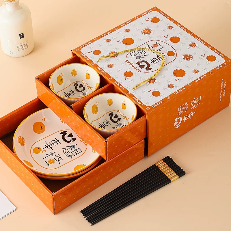 节日活动赠品小礼品开业伴手礼定制logo团建实用随手礼结婚回礼送