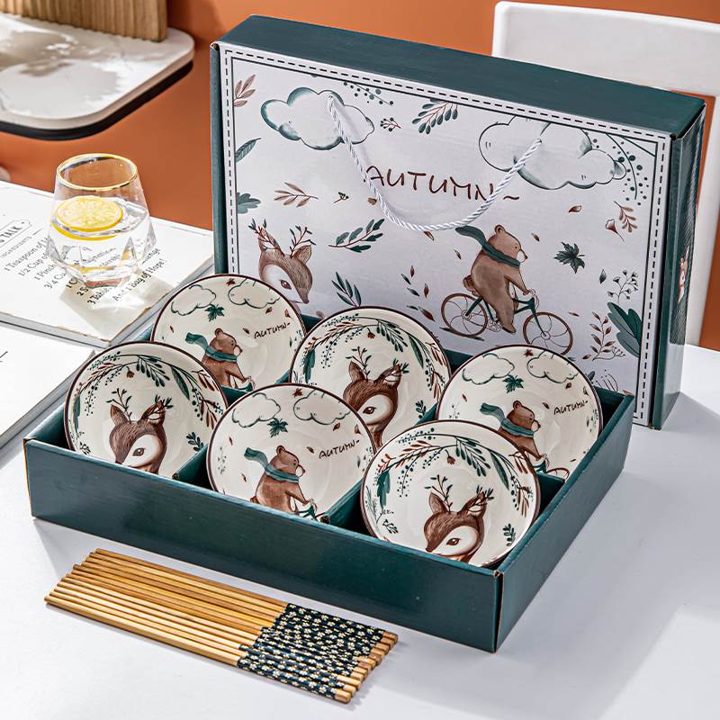 小礼品定制logo创意开业活动赠品实用结婚礼物商务团建伴手礼盒