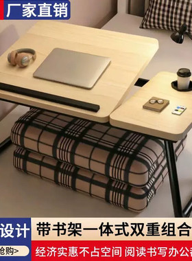 可升降折叠儿童学习桌