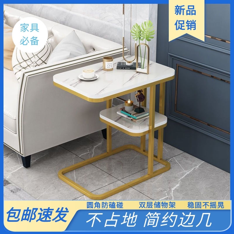 茶几沙发边几客厅阳台边柜侧柜小户型出租屋小桌子卧室置物床头柜,住宅家具,角几/边几,淘宝优惠券,粉丝福利购,淘宝优惠卷