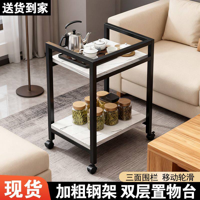 麻将桌专用茶几可移动茶杯架