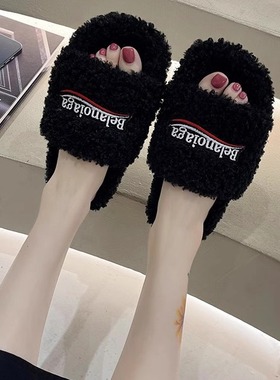 毛拖鞋2女外穿023秋冬新款版潮鞋毛毛茸茸涂21269鸦居韩家厚底拖