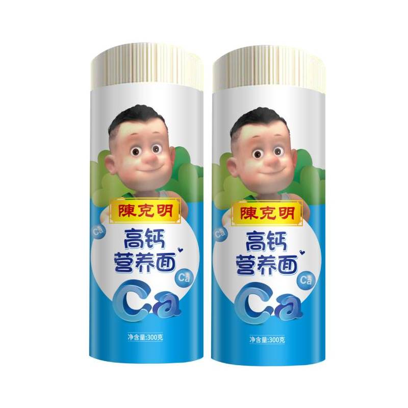 陈克明宝贝儿童挂面高钙挂面300g*2袋组合早餐营养面条