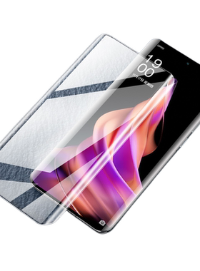 适用opporeno9指纹秒解陶瓷膜