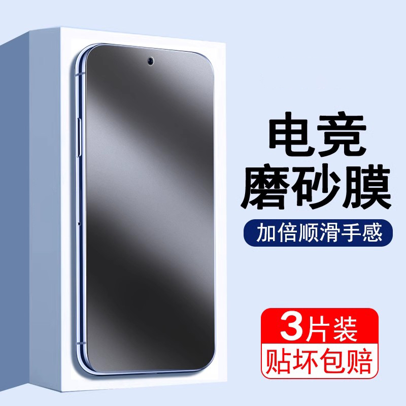 适用opporeno8钢化玻璃全屏覆盖