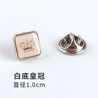 Белая корона (10 упаковок)