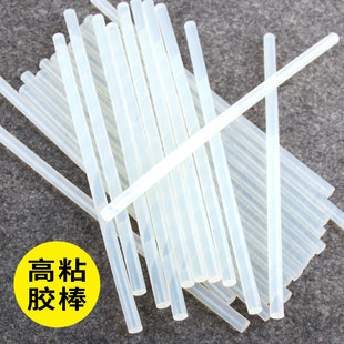 粘发夹像蜡烛胶棒枪热熔做发卡饰品沾发饰腊烛小号头夹蜡胶鞋家用