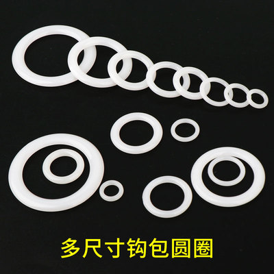 环扣包圈DIY钩包o形圆圈
