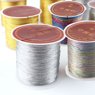 72号玉线软六股线diy金银丝线配件细戒指串珠饰品用手工链编织绳