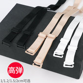 肩带双肩防滑内衣一字领外露清新手环祖宗小皮套带子白色吊带配件