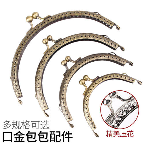 DIY编织材料半圆复古手提包五金