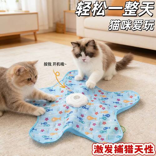 猫咪玩具自嗨解闷逗猫棒