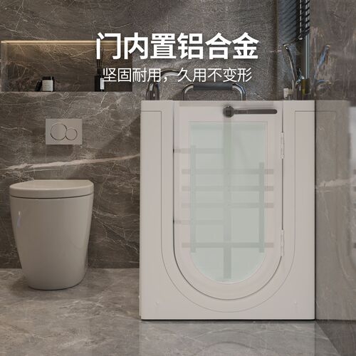 欧凯伦步入式浴缸家用小