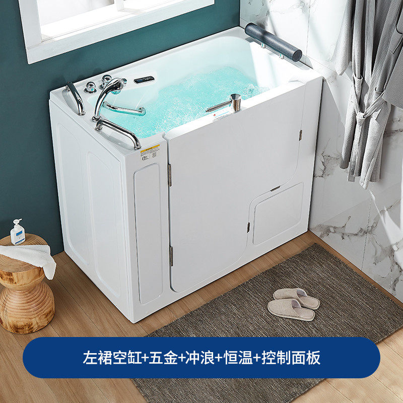 新款瑝玛坐泡两用老年人无障碍侧开门防滑自洁步入式安全按摩浴缸