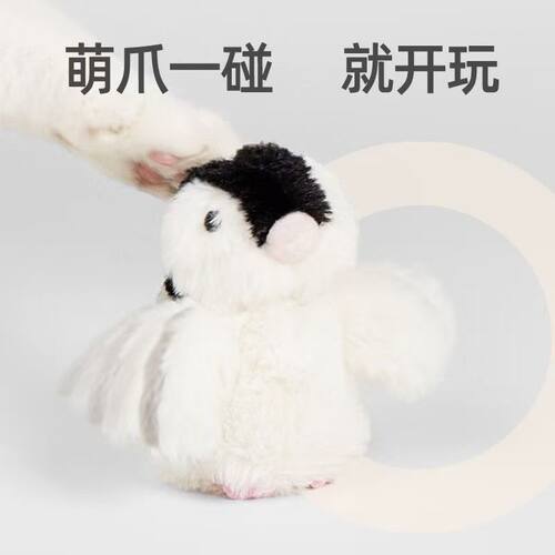 FOS两只福狸菠萝猫咪蹭