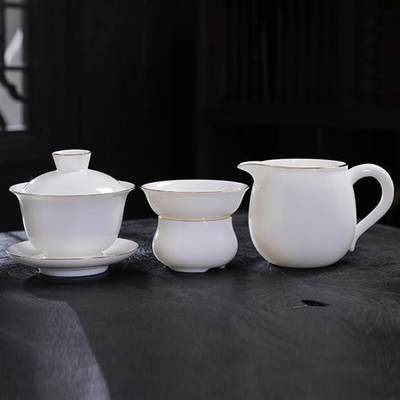 羊脂玉白瓷茶具盖碗公道杯套装陶瓷茶海茶漏过滤一体功夫茶具配件