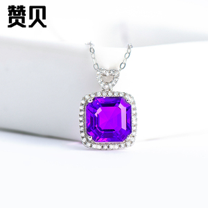 天然紫水晶项链女925银优雅公主方型项链生日礼物送女友