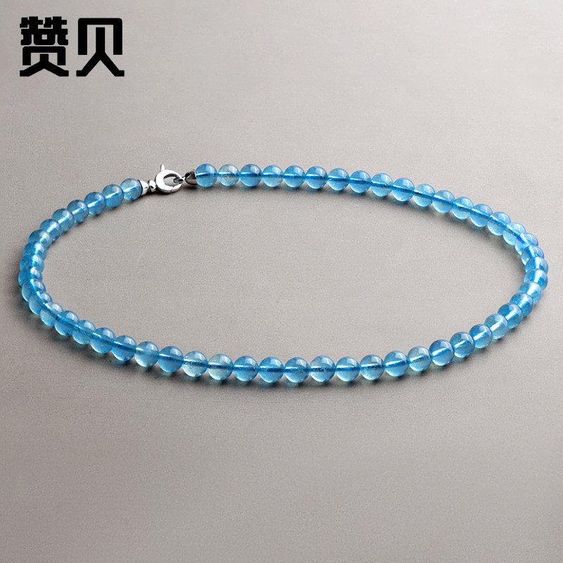 天然海蓝宝项链女轻奢高级感串珠圆珠锁骨链送妈妈送老婆礼物