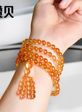 赞贝女天然水晶/半宝石