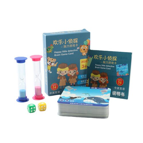 小侦探亲子互动益智玩具记忆力