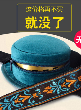 无烟艾灸盒随身灸便携式家用熏蒸仪铜多功能热敷包温灸盒温灸器