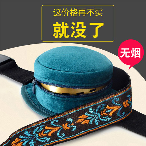 无烟艾灸盒随身便携式家用熏蒸