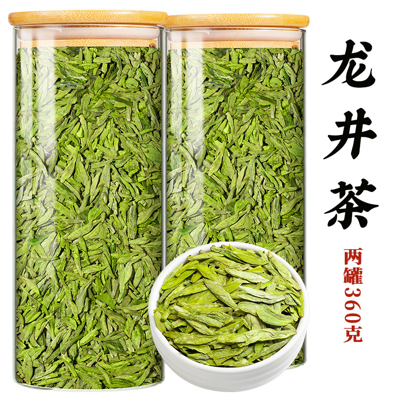 春秋農哥明前杭州龍井茶葉2025年