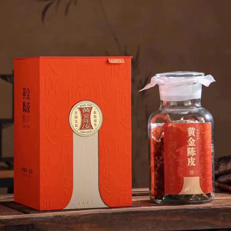 12年新会大红皮广东老陈皮干泡水