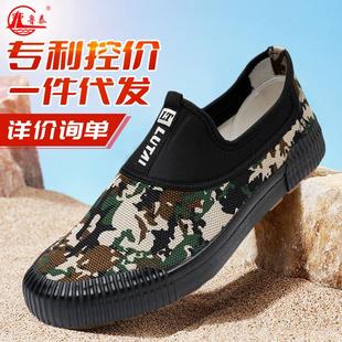 春秋劳保鞋 工地劳作鞋 耐磨胶底轻便舒适耐磨户外橡胶底防护鞋