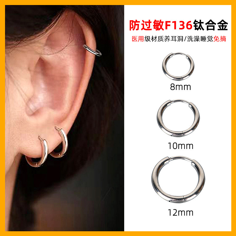 钛合金耳环防致敏睡觉不用摘女