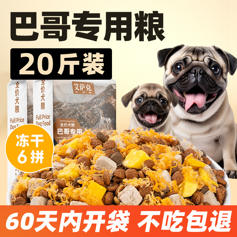 ͸רöɹ20װȮƳȮëдȮȫ40 66.53Ԫ