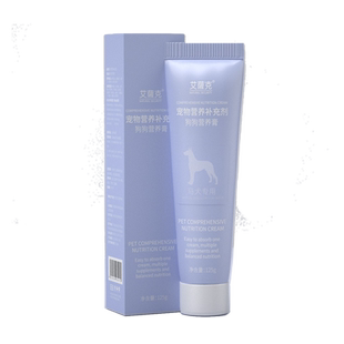 艾萨克 马犬专用狗狗营养膏宠物成犬狗幼犬营养补充剂调理肠胃