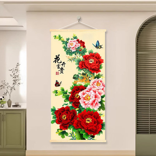 花开富贵牡丹挂画客厅装饰挂画
